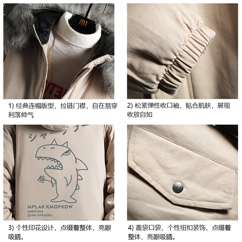 MM48092-P130冬季大毛领棉衣男士大码加厚棉袄男棉服网格,男装棉衣,电商A040A