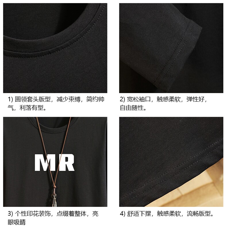 TX3253-P28纯棉长袖t恤男大码圆领打底衫体恤砖墙,男装T恤,电商A040A