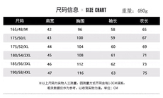 外贸款秋冬针织立领撞色加绒半拉链毛衣男式针织衫WM2101P57，男装针织衫/毛衣，星座306A