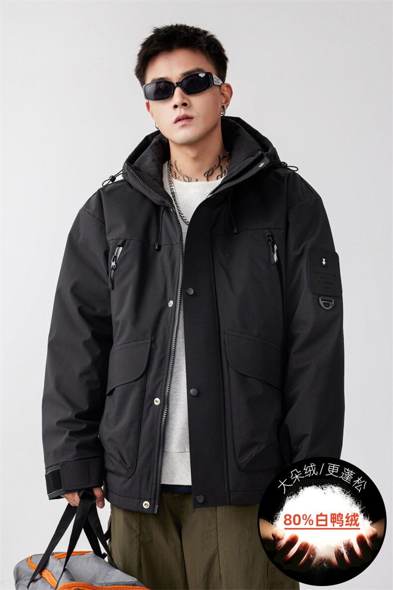 2024新标80羽绒服重磅连帽保暖潮外套A436-972-P225控价298,男装羽绒服,电商A436