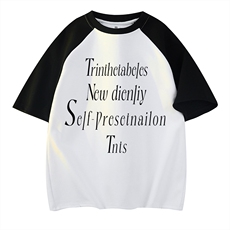 白色拼黑袖