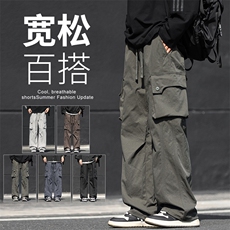美式户外工装裤冲锋裤松紧腰宽松阔腿裤休闲裤直筒裤T8015-特P46，男装工装外套，星座1006