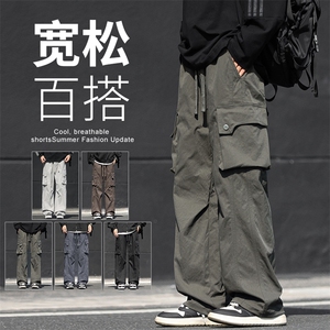 美式户外工装裤冲锋裤松紧腰宽松阔腿裤休闲裤直筒裤T8015-特P46图片