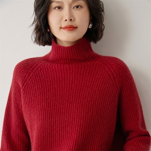 半高领毛衣女洋气秋冬季宽松纯色简约堆堆领35%羊绒衫图片