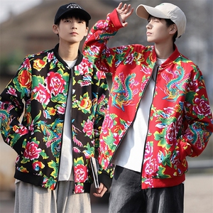 Y203秋冬棒球领开衫夹克外套大码团队服新中式表演出汉服开衫潮男图片