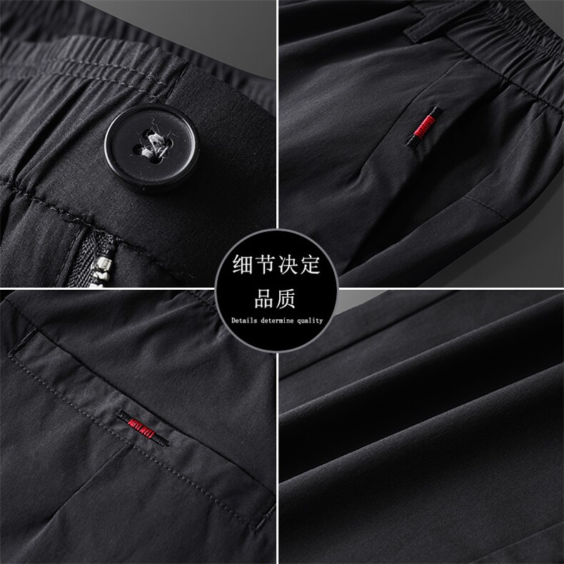 秋冬男士休闲裤都市修身潮流百搭直筒小脚西装长裤子LT8876-P45,男装休闲裤,星座610（原A335）
