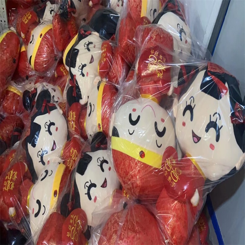 双心款喜庆娃娃(一对)，梵程玩具厂