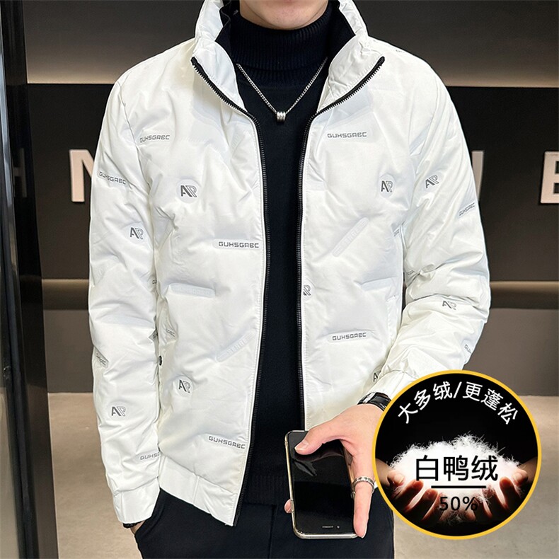 冬季羽绒服男士2026新款男装潮牌轻薄保暖立领冬装白鸭绒加厚外套,男装羽绒服,电商B212（原钱塘6029）
