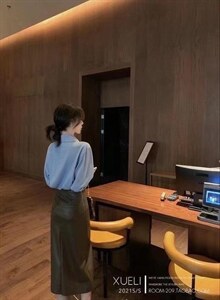 网红同款 五个色图片