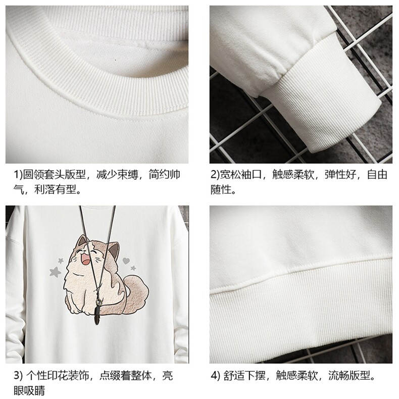 S6358-P28加绒款-P33秋季圆领卫衣男大码韩版宽松长袖外套网格,女装短外套,电商A040A