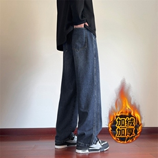 特批秋冬牛仔裤男美式高街时尚百搭直筒阔腿裤J8055-P40/加绒P50，男装牛仔裤，星座509
