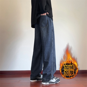 特批秋冬牛仔裤男美式高街时尚百搭直筒阔腿裤J8055-P40/加绒P50图片