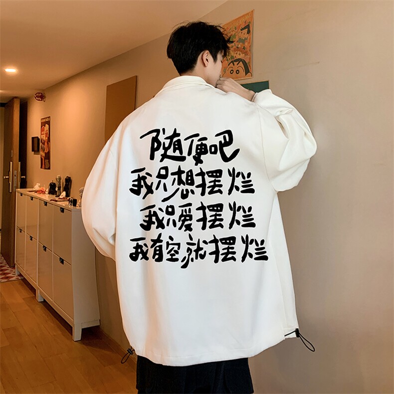 麂皮绒夹克男大码立领褂子外套JK85371-P68加绒款-P78,男装夹克,电商A040