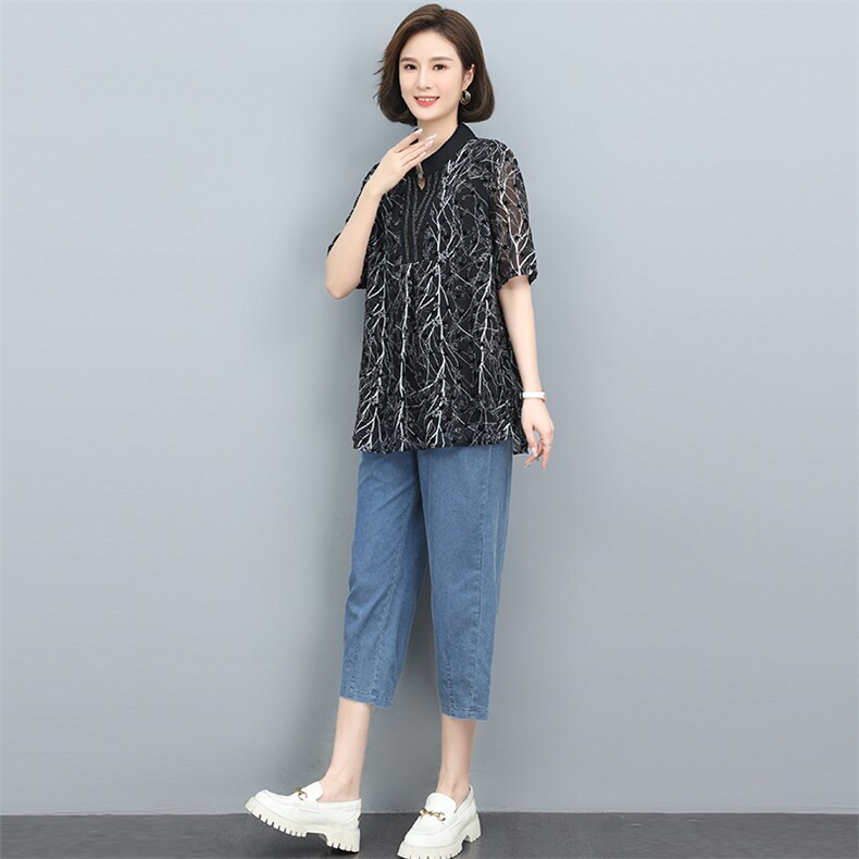 2022夏季新款文艺时尚印花牛仔套装显瘦修身气质女装两件套,女装套装/套裙,依恋蒂丝