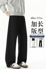 春季瘦高个子加长休闲裤男直筒阔腿188cm115运动裤宽松KZ030P55，男装休闲裤，电商B312