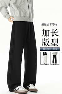 春季瘦高个子加长休闲裤男直筒阔腿188cm115运动裤宽松KZ030P55图片