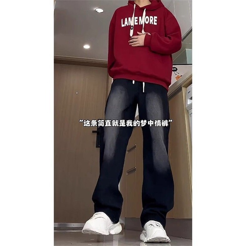 1506A/GY420/P34黑灰色微喇牛仔裤男款抽绳松紧腰,男装牛仔裤,星座1506A