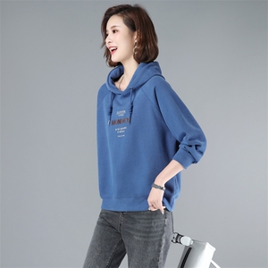 2023年春季新款刺绣连帽卫衣女长袖韩版休闲宽松显瘦上衣服打底衫,桃子的衣服穿搭图片