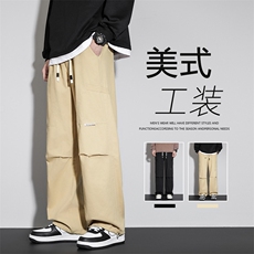 秋冬男休闲工装裤纯棉拼接抽绳束脚长裤加大码M-5XLH646P40，男装休闲裤，星座1013-1