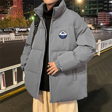 灰色