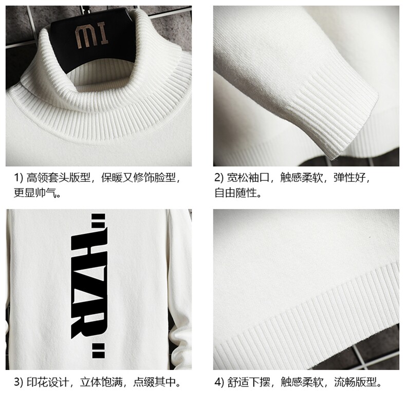 GM45002-P45加绒款-P65高领毛衣男士大码内搭毛线衣男针织衫男,男装针织衫/毛衣,电商A040A