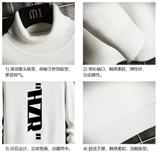 GM45002-P45加绒款-P65高领毛衣男士大码内搭毛线衣男针织衫男，男装针织衫/毛衣，电商A040A