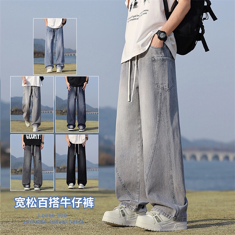 【现货】2025年秋季新款美式复古工装口袋拼接宽松直筒裤818-P50,男装工装外套,星座1006-1