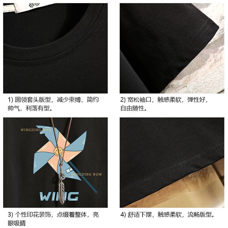 DX17112-P20纯短袖t恤男大码半袖打底衫宽松体恤衫砖墙挂拍,男装T恤,电商A040A