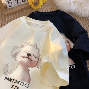 240g美式重磅短袖T恤 FSDX290 M-5XL 特批25无差价控48图片