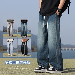 【现货】秋季新款美式复古工装拼接牛仔宽松直筒休闲裤阔805-P44图片