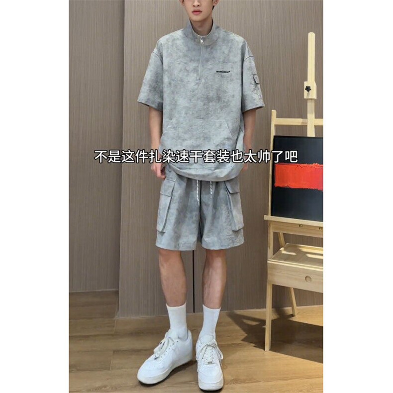 美式扎染运动服男套装高级感半拉链短袖工装短裤夏季穿搭一整套潮,男装休闲套装,星座1904A