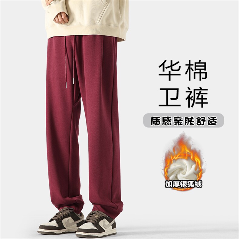 特批42无差价 K1224J加绒 银狐绒休闲束脚裤男65棉 不加绒特批35图片