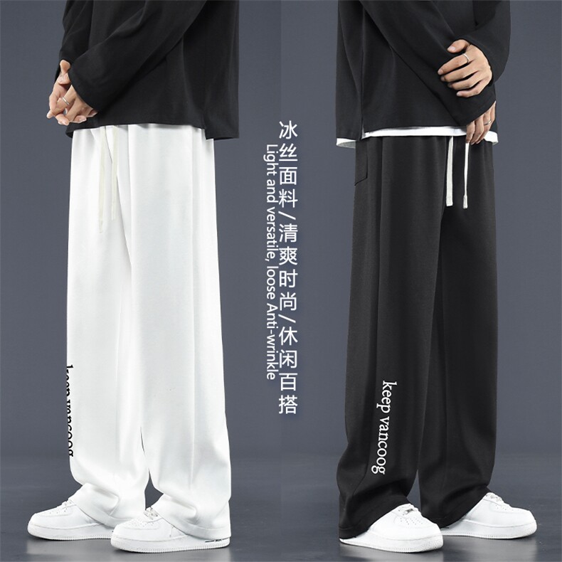 男士休闲裤夏季2024新款运动男生束脚薄款速干裤子WK92-1特批-28图片