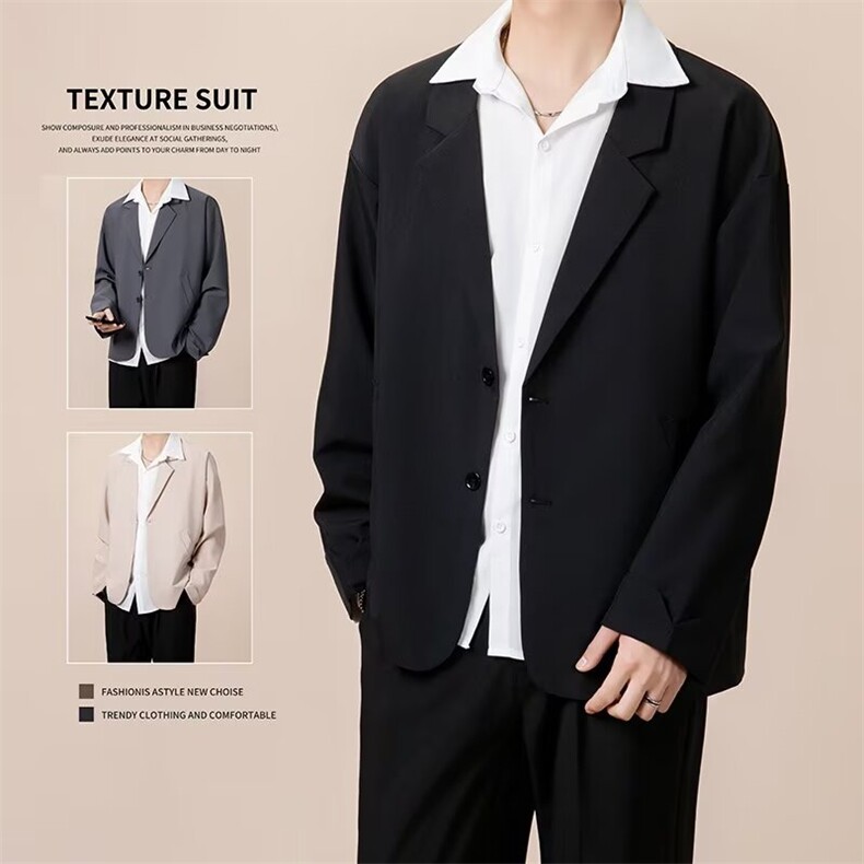 潮流原宿ins慵懒休闲西服外套男士春秋新款2844P55，男装西服，星座410-2