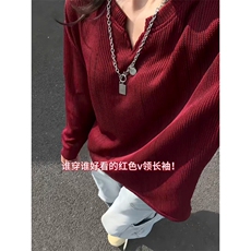 酒红色