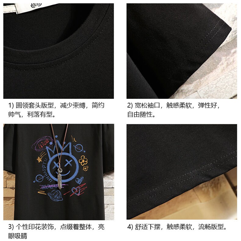 DX17180-P20纯短袖t恤男大码半袖打底衫宽松体恤衫砖墙挂拍,男装T恤,电商A040A