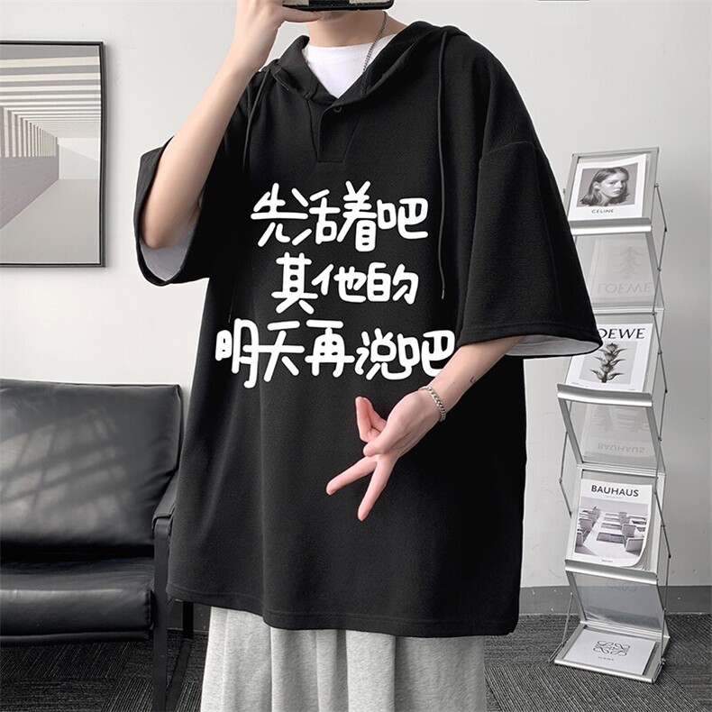LD54401-P45NASA连帽短袖t恤男大码胖子带帽五分袖中袖,男装T恤,电商A040