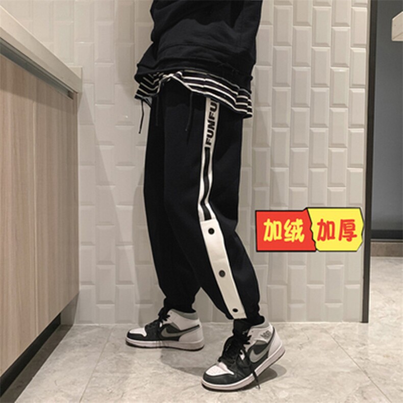 加绒卫裤男冬季加厚排扣裤子ins港风潮牌运动裤NB26-p35 加绒40图片