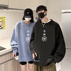 加厚加绒毛衣男大码毛线衣男针织衫男线衫M19070-P45加绒款-P65，男装针织衫/毛衣，电商A040