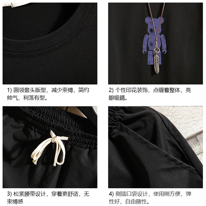 TD56242-P35短袖t恤套装男短裤两件套男装搭配一套帅气砖墙,男装T恤,电商A040A