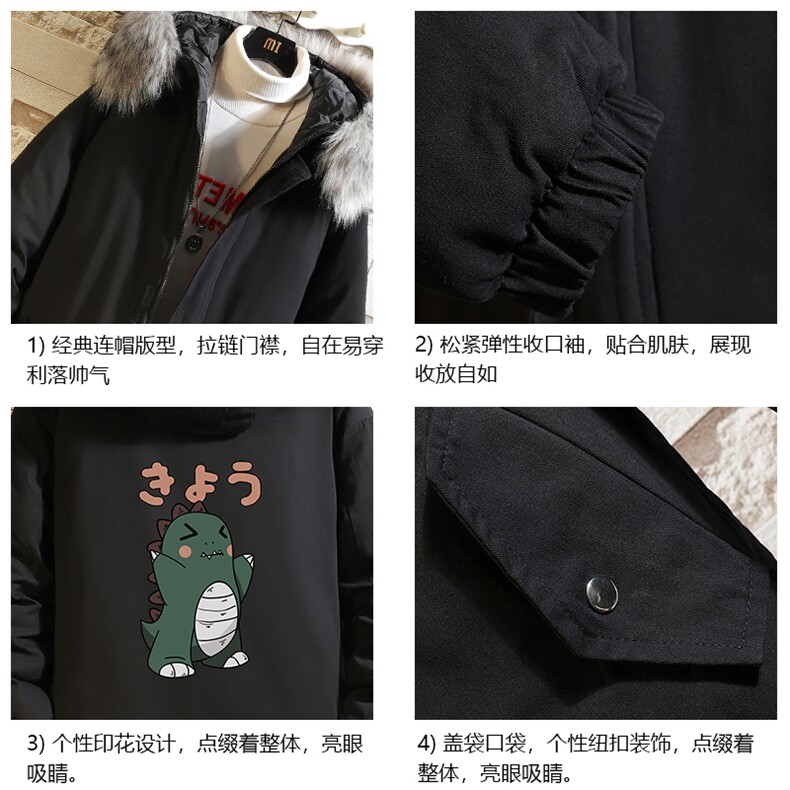 MM48037-P130冬季大毛领衣男士大码加厚袄男服砖墙,男装棉衣,电商A040A