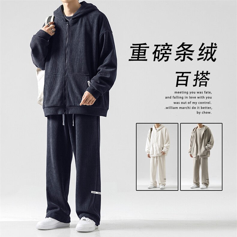 休闲舒适三件套重磅条绒套装 SJT867-特批176图片