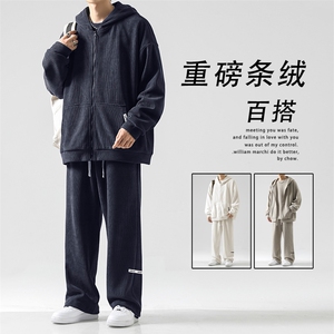 休闲舒适三件套重磅条绒套装 SJT867-特批176图片
