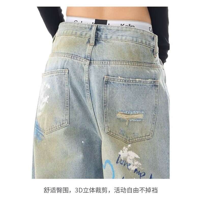 美式高街潮牌涂鸦泼墨嘻哈破洞牛仔裤男水洗宽松阔腿直筒裤-网图,男装牛仔裤,星座302B-2