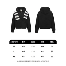 华棉复合贴布开衫卫衣白色黑色情侣款卫衣外套百搭潮，女装短外套，星座302B-3