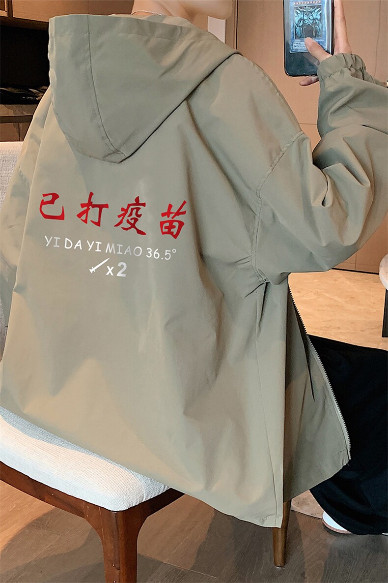 ！港风风衣男短款长袖夹克男休闲外套男上衣男DJK295-P45,男装夹克,电商B371