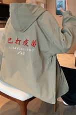 ！港风风衣男短款长袖夹克男休闲外套男上衣男DJK295-P45，男装夹克，电商B371