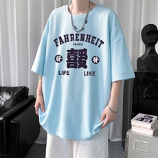 浅蓝色