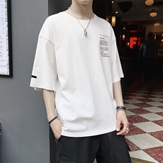 t恤男短袖圆领青少年韩版情侣宽松纯棉半袖体恤潮流夏装DS345TP25，男装T恤，电商A102