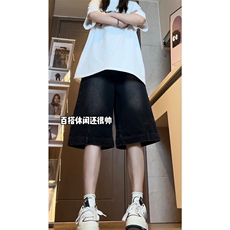 XZ616夏季半松紧腰裤子穿反了设计款牛仔短裤TY2454特P40，男装牛仔裤，星座512A（原616）